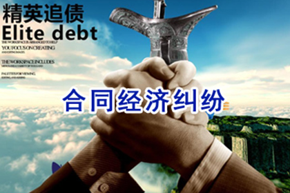 民间借贷的独特之处有哪些？